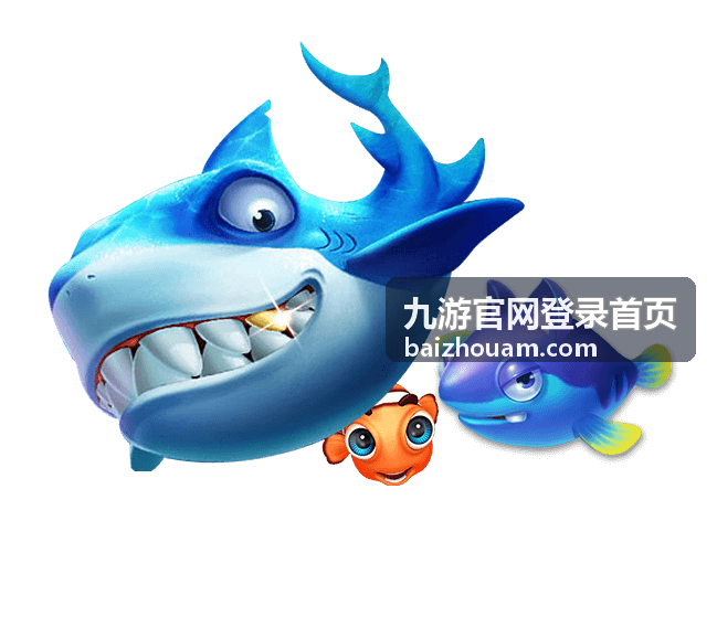 九游官网登录首页异常登录处理流程说明图